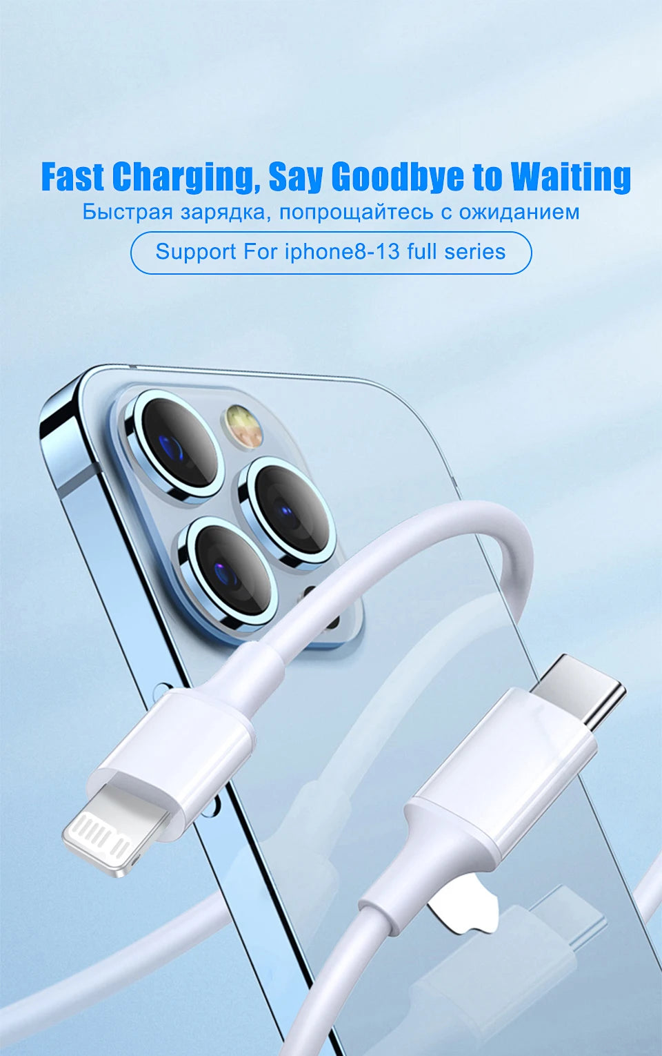 PD 20W Type C Fast Charging Cable for iPhone & iPad - Blitzy Watch 